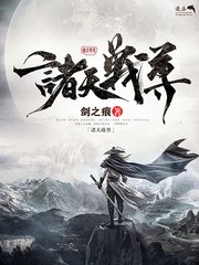 虾米导航跳转中领头羊